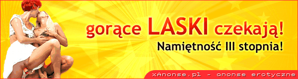 xAnonse