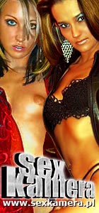 SexKamera